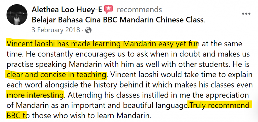 testimonial - Belajar Bahasa Cina BBC 17