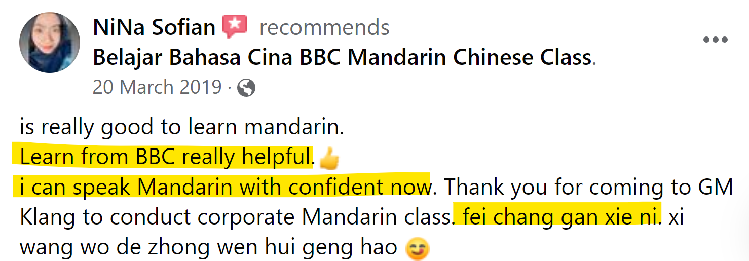 mandarin class