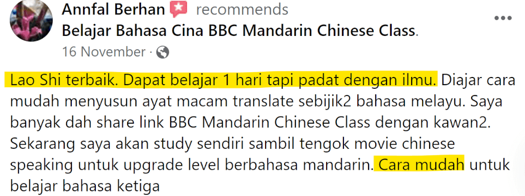 mandarin class