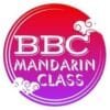 BBC Mandarin Class Malaysia