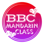 Online Mandarin Class