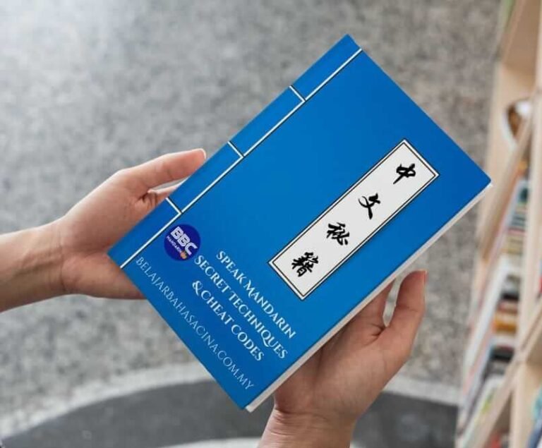 Contact us Belajar Bahasa Cina BBC 1