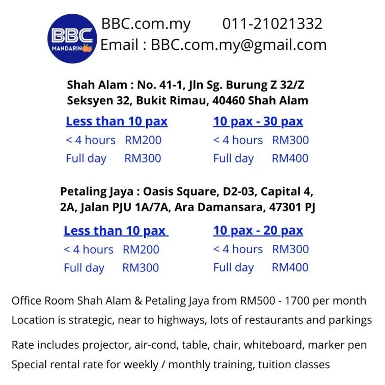 Meeting Room Shah Alam 1