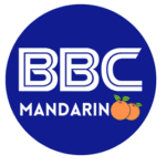 Mandarin Class for Adults