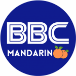 BBC Mandarin Class Puchong