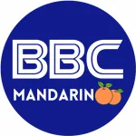 BBC Mandarin Class Puchong